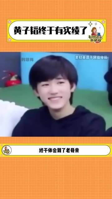 终于感受到了老母亲看到女儿跟着黄毛私奔的惊恐!