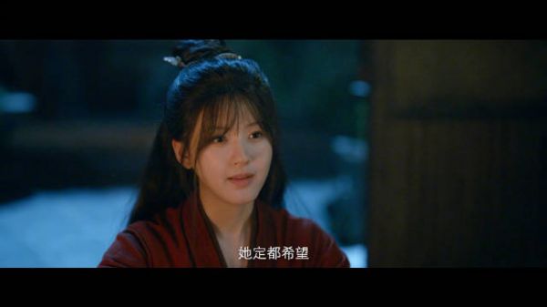 子午线三分醉,上头到我流泪