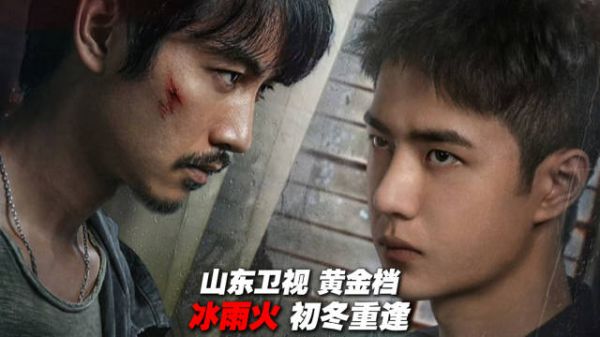 不为人知的故事, 从未停歇的战斗
