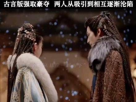 彼此深爱却无法相守,这BE氛围感让谁心碎