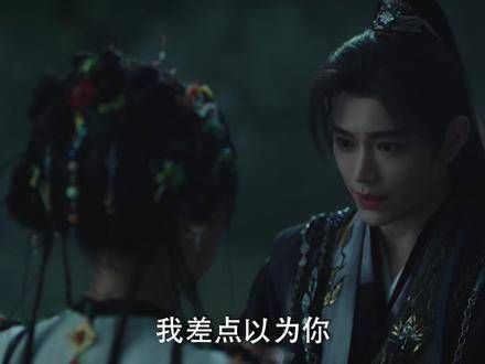 子期这个时候应该已经对妙妙产生了深深的情感,总是第一时间留意妙妙的动态