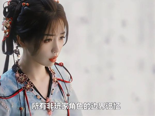 凌妙妙意外提前看到了结局,柳佛衣坦白是为了百妖山海图接近慕瑶…
