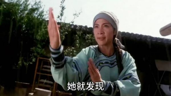 咏春拳的绝招，竟然都是出自动物！