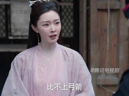范若若:这东西能击败大宗师吗?五竹:一露头就秒杀