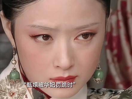浣碧始终陪伴甄嬛走到最后,怎能不忠诚?