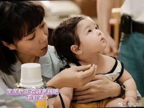 顾老师也打过晓光,还有这个宝宝是真可爱呀