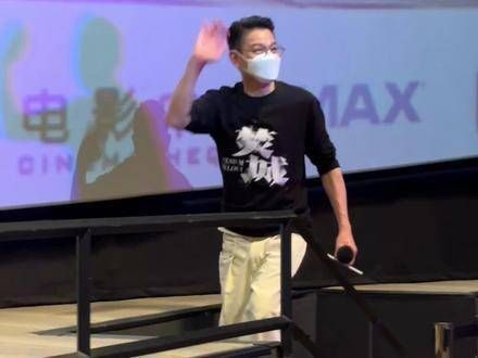 导演潘耀明,领衔主演主演王敏德、周文健亮相 63岁的刘德华依旧精神焕发…
