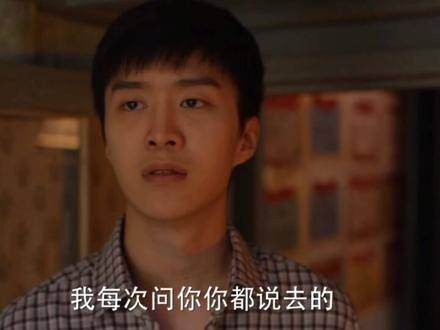 好心疼我们的筱婷!(晓彤的哭戏真是太有感染力了~)