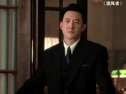 据说第二部依旧由原班人马出演，我已经开始满怀期待了