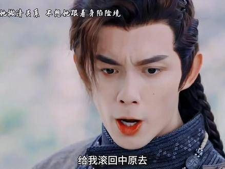 音乐响起,回忆涌现,我的白月光组合闪亮登场!