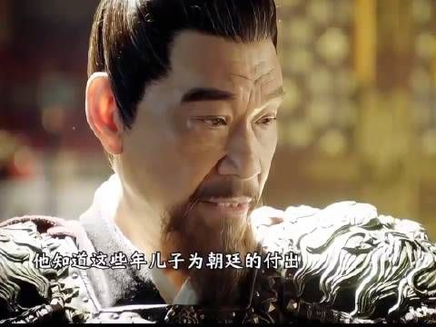朱棣这一牵又给儿子牵出八个月的寿命!