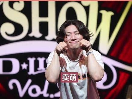 权志龙又添新素材了 太阳和大声正努力适应六代k-pop!