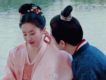 赵盼儿与顾千帆的互动真是甜蜜,盼儿眼眶微红…