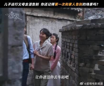 盼你长大,又怕你长大