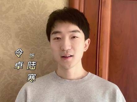 小陆到啦,狂飙 即将落幕,今日17:00我们相约直播间共度欢乐时光!