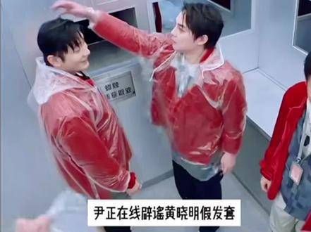 尹正居然敢拽黄教主的头发...这是真的吗?