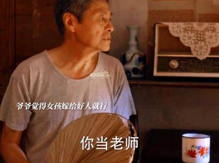 庄爸因孩子拖延不愿去爷爷奶奶家而大发雷霆，筱婷情绪崩溃诉说委屈却遭掌掴！