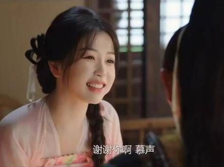 感谢你,慕声~~ 啊啊啊啊啊真是太可爱了