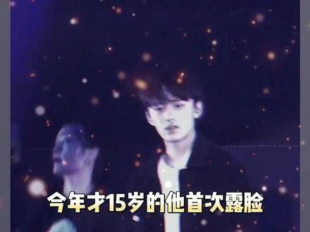 内娱似乎又看到了希望!张艺兴公司的练习生 首次亮相令人眼前一亮