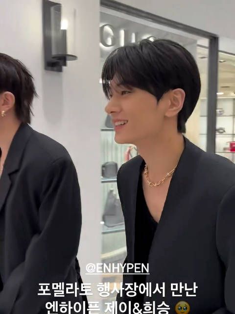 朴综星眉目星河 241107 dailyfashion_news更新JAY相关