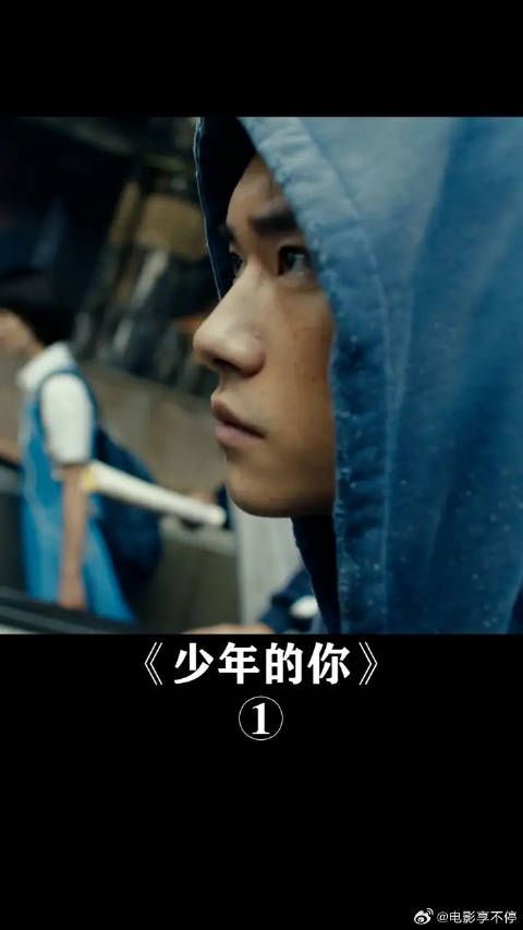你大胆往前走,我一直站在你身后
