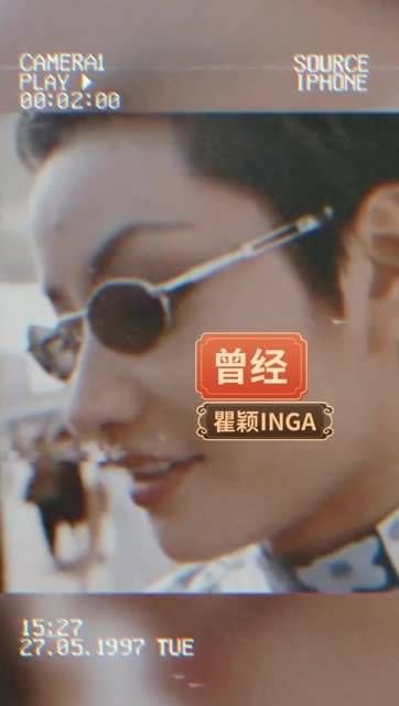 认识我的宝贝们都已经成家立业了,真心祝愿大家每天都充满快乐与幸福!