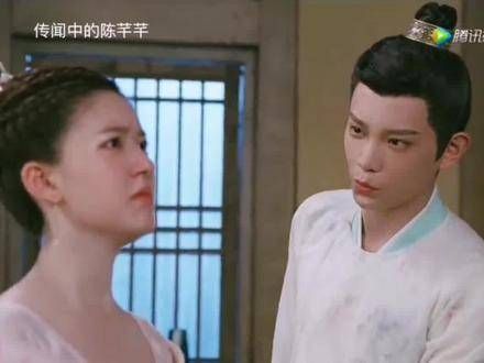 若你身处玄虎城,我定会用八抬大轿迎娶你,三书六礼,鸿雁传书…