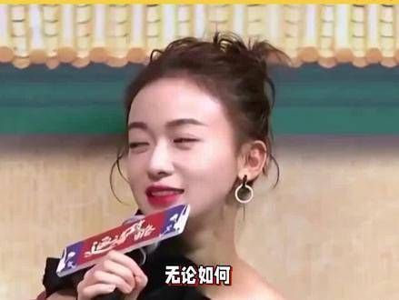 吴谨言领证现场被曝光,甜蜜相拥亲友见证,小腹隆起疑似怀孕5个月