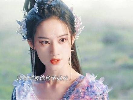 涂山雅雅真是个迷糊美人, “偶像”就在眼前居然没认出来