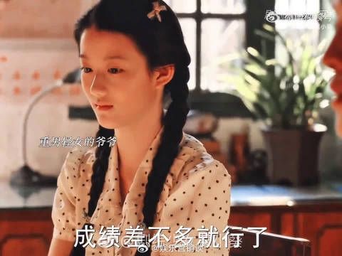 小巷人家筱婷哭戏震撼全场,关晓彤演技精湛,面对庄超英委屈大哭…