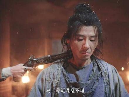 蒋奇明在剧中与现实生活中的反差