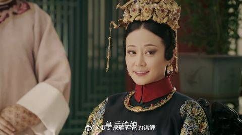 高贵妃驾到,颜值好高啊,反派也能这么美的吗?
