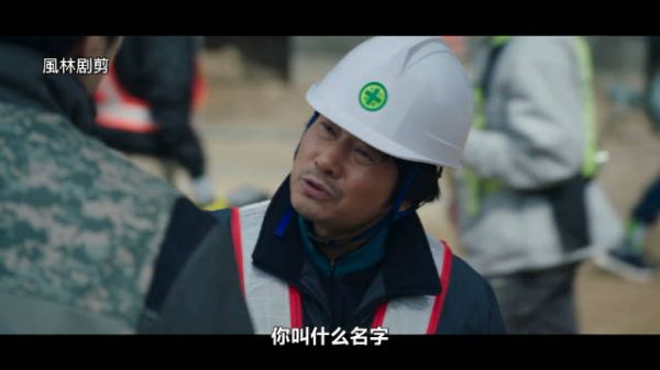 哈哈哈哈,我们瞪瞪又把黄始木给卖了 你叫什么名字啊