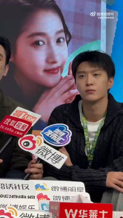 范丞丞回应小巷人家争议，收到了大家褒贬不一的评价…