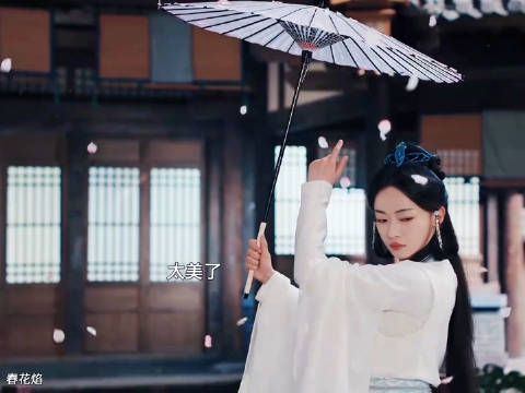 吴谨言告别《春花焰》眉林,谁懂这一段伞舞有多美啊!