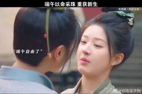 “我的命,是我自己搏回来的”