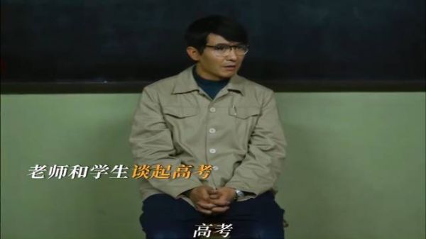 乾坤未定,你我都是黑马