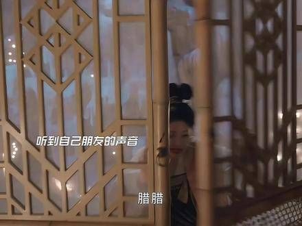 端午节想和朋友一起出去走走,没想到她已经安排了别的活动