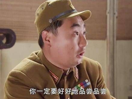 渡边给上级送酒,结果连坐下来的机会都没有