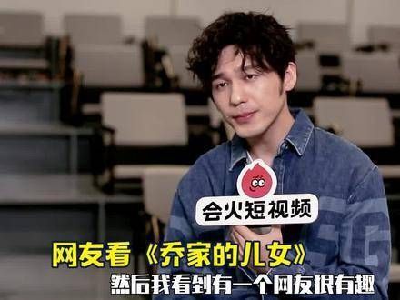 不会用筷子,误会了乔一成,不过听了大哥的解释…