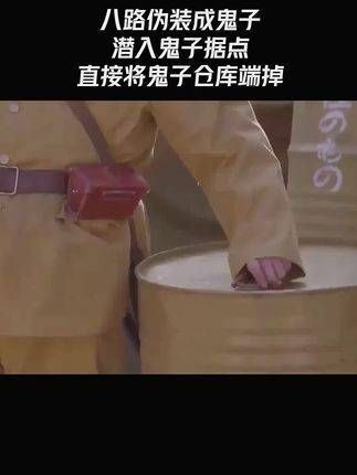 好剧推荐 好剧推荐