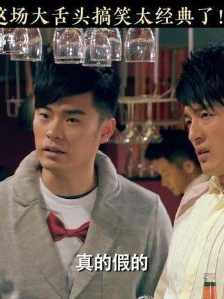 发音成了这样,名字却不会读错