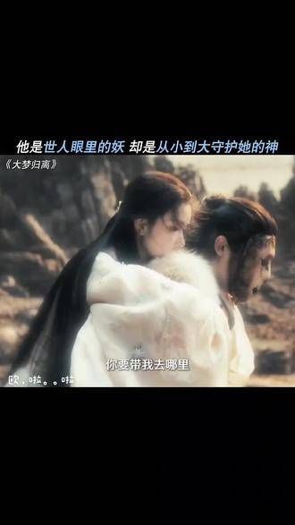 无论是八年前还是八年后,赵远舟的偏爱始终属于文潇…