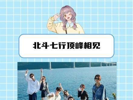 表面上看似只有两人,实际上共有七人,因为其余的人一直藏在他们心中
