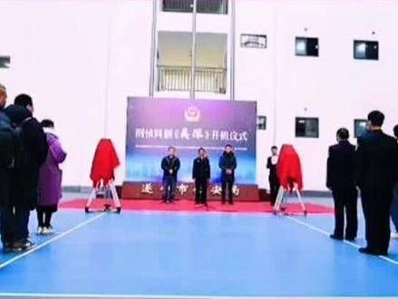 刑侦网剧《真探》全程在取景,有助于全方位展现遂宁的城市风貌
