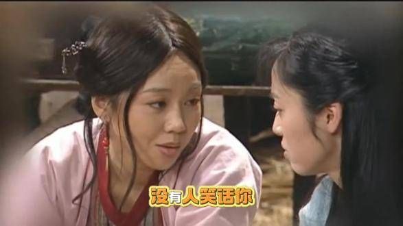 她真像一位大家长,引领我们不断前进 武林外传 佟湘玉 因为一段精彩的情节…
