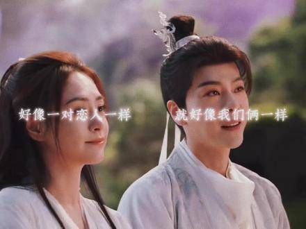 水妖的名讳,当初由子期的双亲(魅女&赵轻欢)所赐