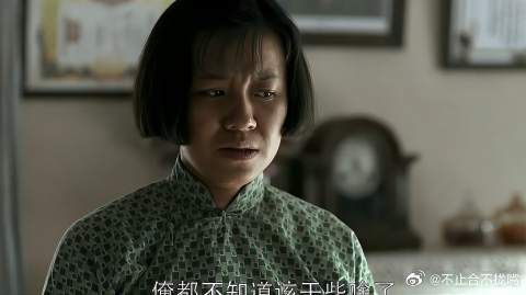 德华跟哥哥抱怨嫂子事多,江德福反应显情商,好老公