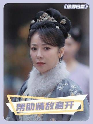 永远会被女性之间的善意所触动!陈紫函 陈小纭 日常
