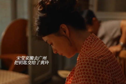蒋欣演技大赏!这场离别戏看一遍哭一遍,代入感好强